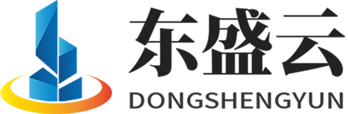 若尔盖东盛云强夯公司